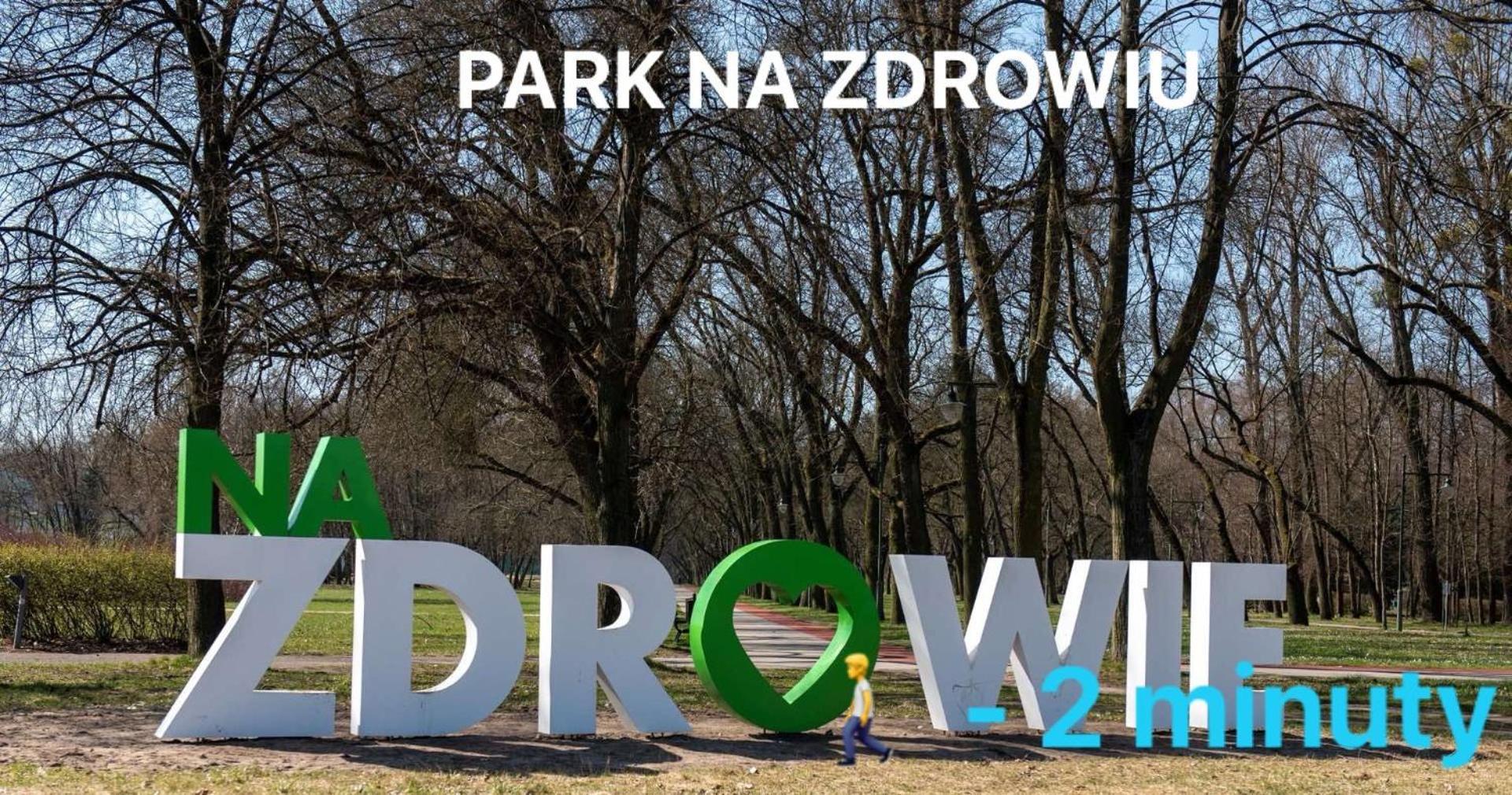 Scandinavian Zoo Atlas Arena Retkinia District Parking Apartment Lodz (Lodz)